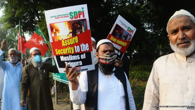 त्रिपुरा