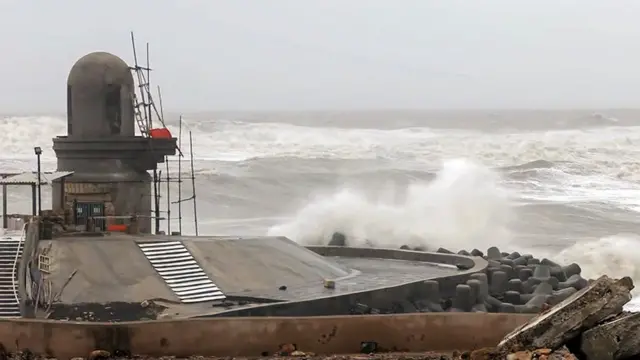 બિપરજોય