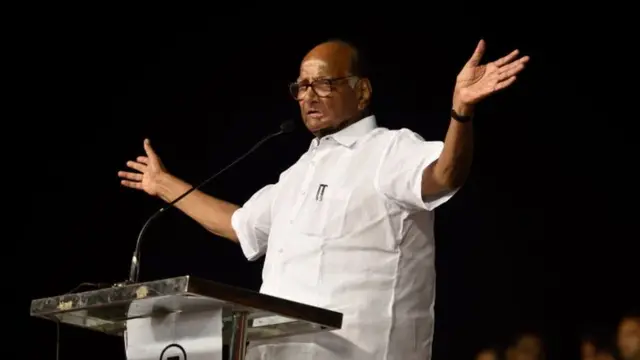 શરદ પવાર