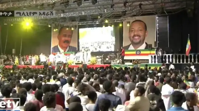 "ኢትዮጵያና ኤርትራን የሚለያቸው የለም" ኢሳያስ አፈወርቂ
