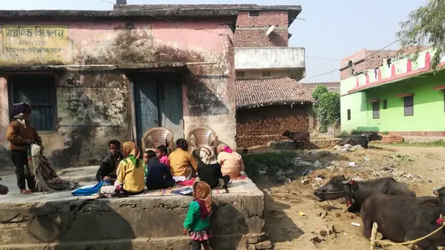 प्राइमरी स्कूल