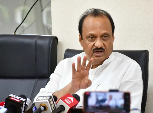 अजित पवार यांची संपत्ती