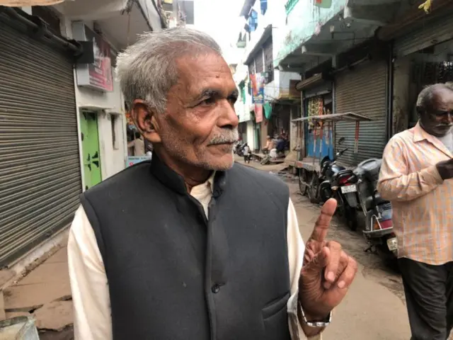 ભોપાલ ગેસ દુર્ઘટના