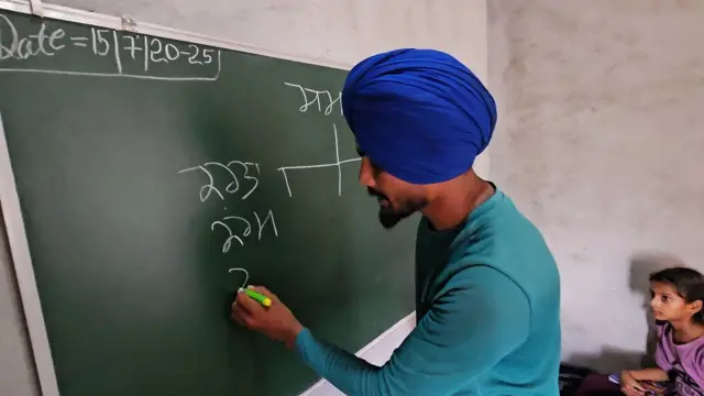 ਪਵਿੱਤਰ ਸਿੰਘ