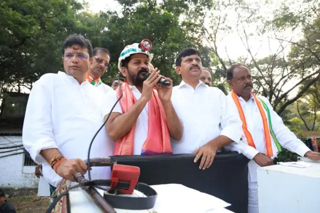 రేవంత్ రెడ్డి 