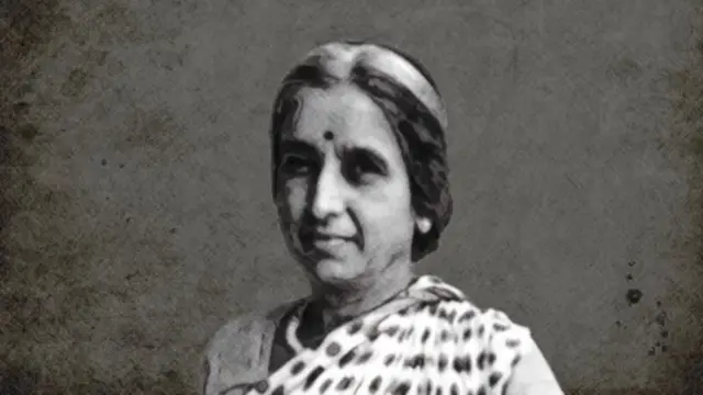 अम्मू कुट्टी स्वामीनाथन