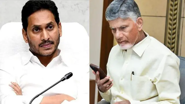 వై ఎస్ జగన్, నారా చంద్రబాబు నాయుడు