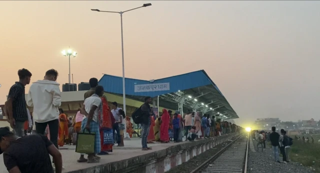 जनकपुरस्थित रेल 