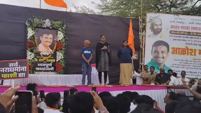 संतोष देशमुख हत्येविरोधात निघालेला रेणापूरमधील आक्रोश मोर्चा