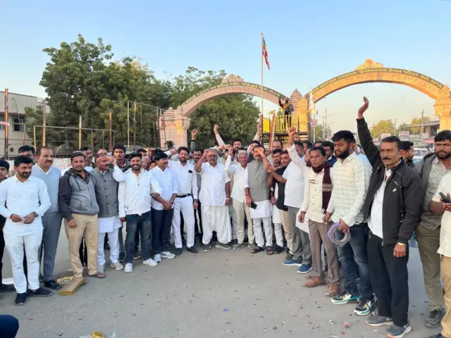 બીબીસી ગુજરાતી