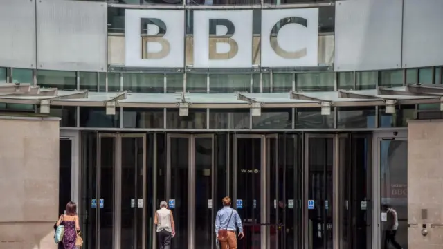 बीबीसी