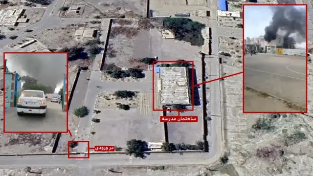 تطبیق تصاویر ویدیویی با عکس ماهواره‌ای از مدرسه