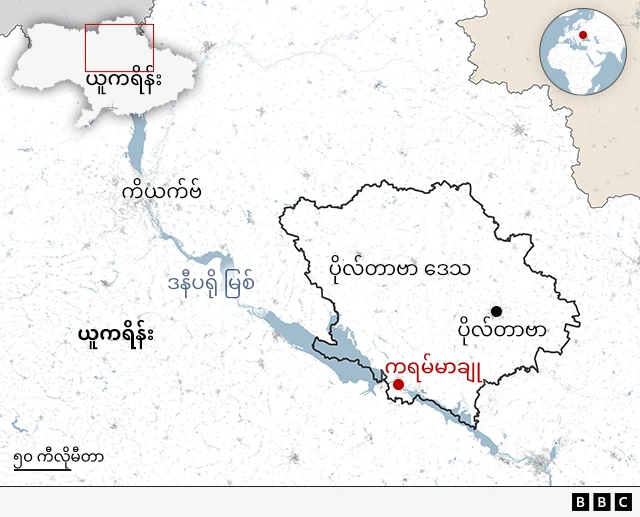 Kremenchuk မြို့ရဲ့တည်နေရာကိုပြတဲ့မြေပုံ၊ ပိုလ်တာဗာ ဒေသမှာရှိတဲ့ ဒီအရပ်ဟာ ဒနီပိုရိ မြစ်ကမ်းဘေးမှာရှိပါတယ်။​ 