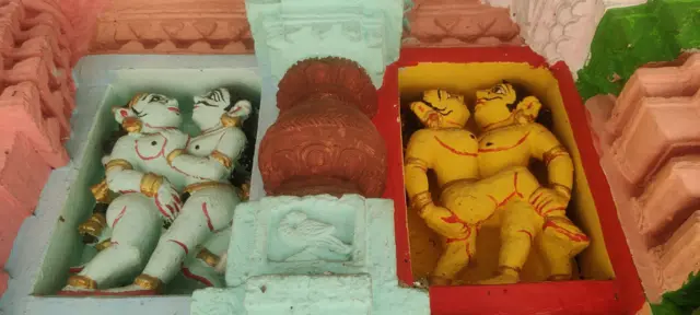 కామశాస్త్రం