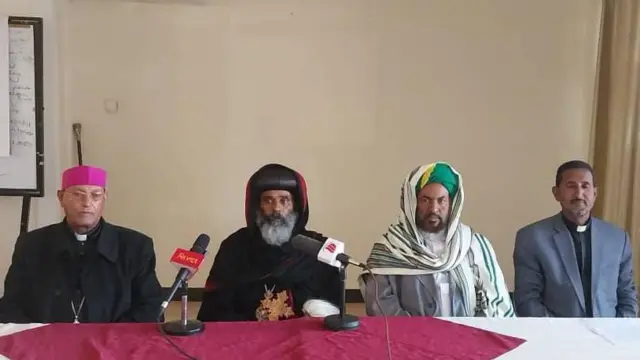 የትግራይ የሃይማኖት አባቶች