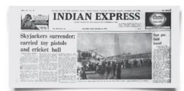 ఎయిరిండియా, విమానం హైజాక్, ఇందిరా గాంధీ, జనతా పార్టీ ప్రభుత్వం, మొరార్జీ దేశాయ్