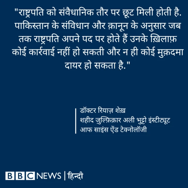 कोट बॉक्स