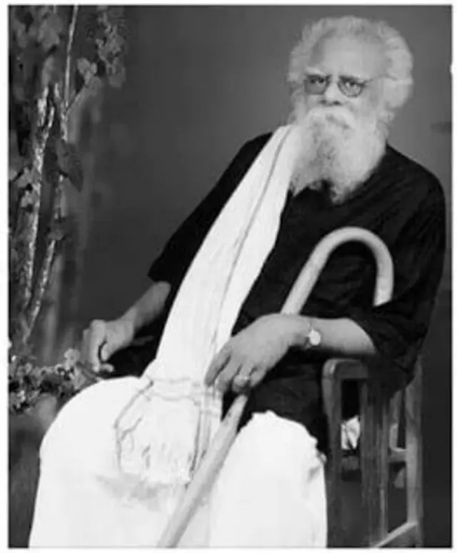 சுயமரியாதை இயக்கம், பெரியார், ஈவெரா, தமிழ்நாடு, திராவிடர் கழகம், சுயமரியாதை இயக்க நூற்றாண்டு