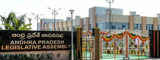 Andhrapradesh Assembly 