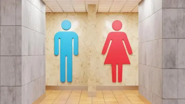 Ntabwo ari byiza gutindana inkari zawe igihe kirekire. Niba ukeneye kwihagarika, koresha umusarani uri hafi.