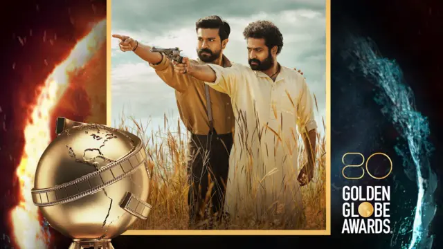 ఆర్ఆర్ఆర్ సినిమా పోస్టర్