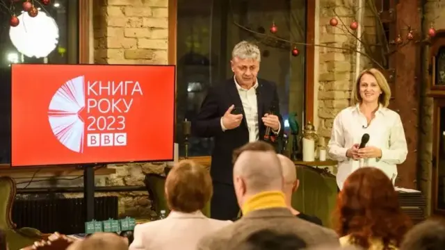 Головна редакторка BBC Україна Марта Шокало і кореспондент BBC Україна Альбій Шудря