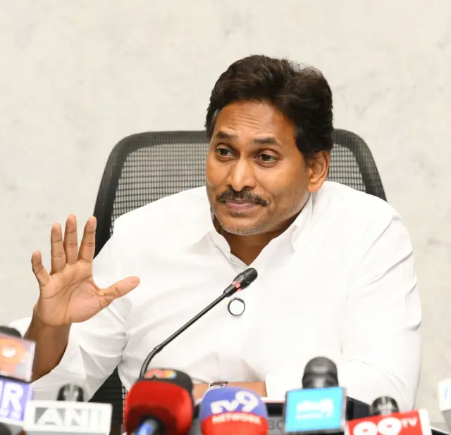 అమరావతి, మావిగన్, జగన్ మోహన్ రెడ్డి, చంద్రబాబు నాయుడు, టీడీపీ, వైసీపీ, ఆంధ్రప్రదేశ్