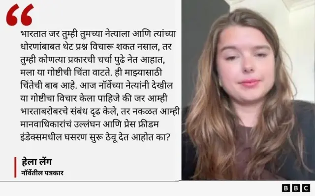 कोट कार्ड