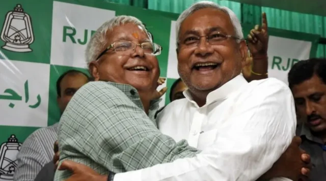 ਨਿਤੀਸ਼ ਕੁਮਾਰ ਅਤੇ ਲਾਲੂ ਪ੍ਰਸਾਦ ਯਾਦਵ