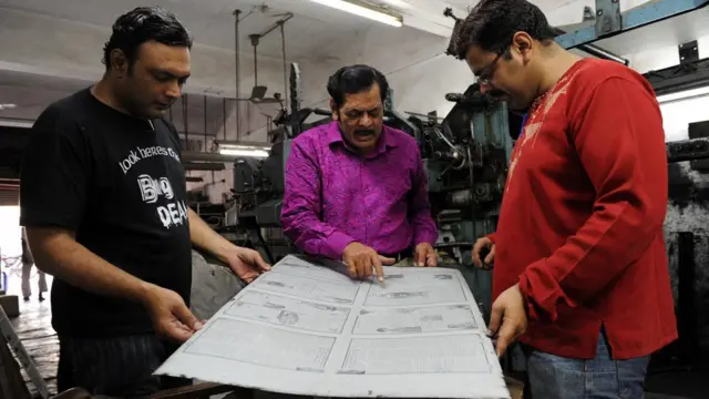 પ્રિન્ટિંગ પ્રેસની એક તસવીર