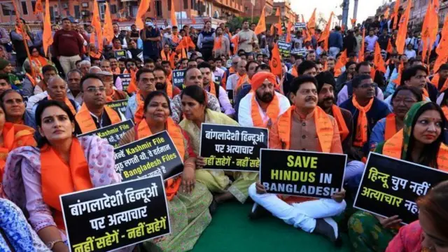 ভারতের জয়পুরে বিক্ষোভ সমাবেশ