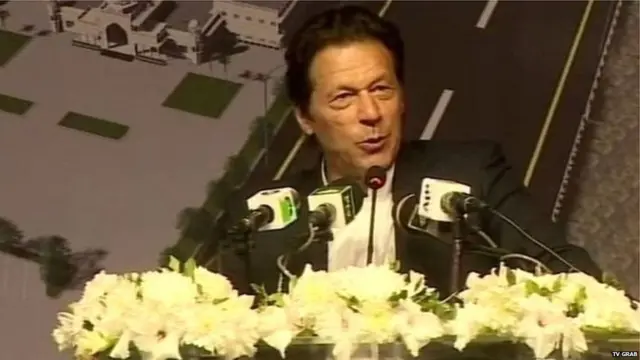 करतारपुर साहिब कॉरिडोर, इमरान ख़ान