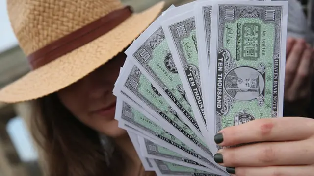 เงินปลอม