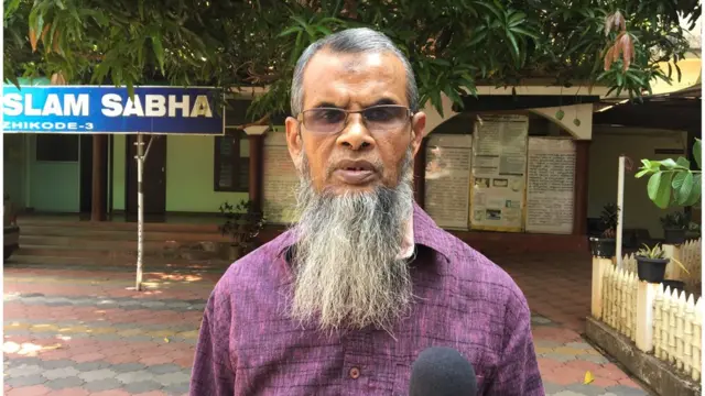 धर्म परिवर्तन