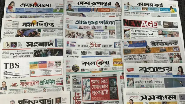 সংবাদপত্র