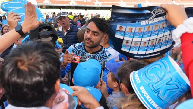 ক্রিকেট