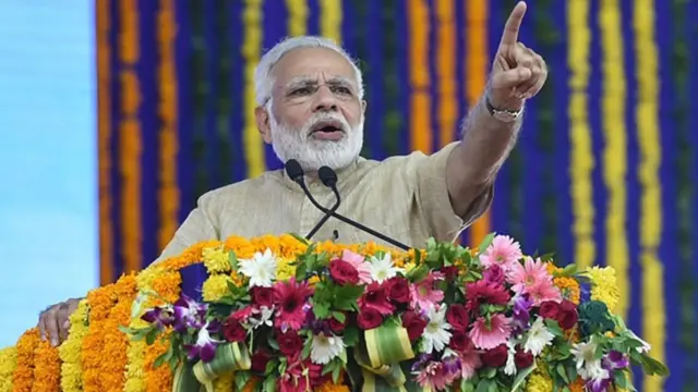 नरेंद्र मोदी