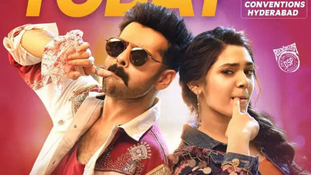 వారియర్ సినిమాలో రామ్