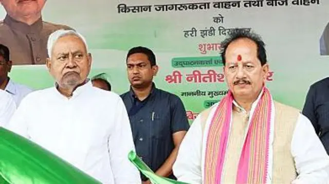 विजय कुमार सिन्हा