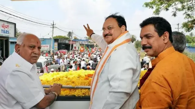 कर्नाटक विधानसभा चुनाव