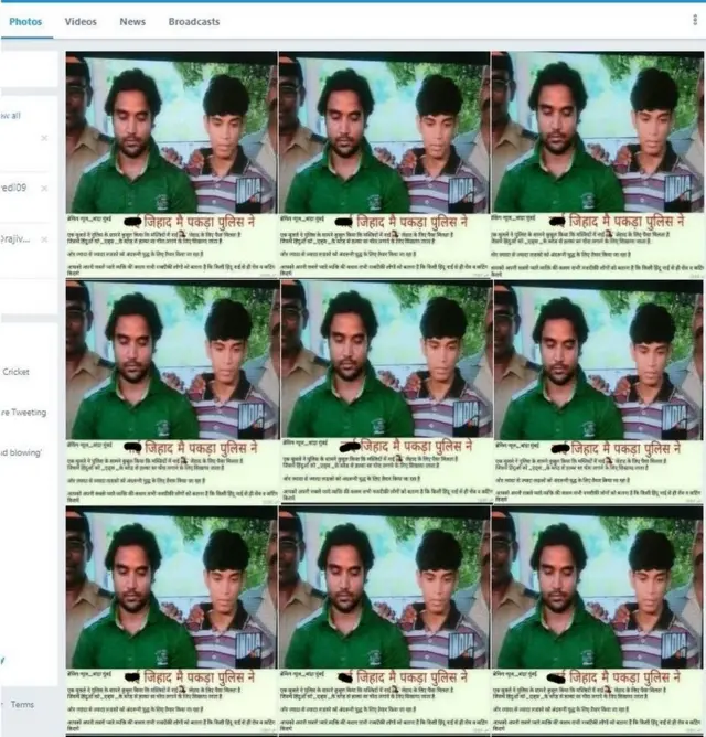 વાઇરલ તસવીર