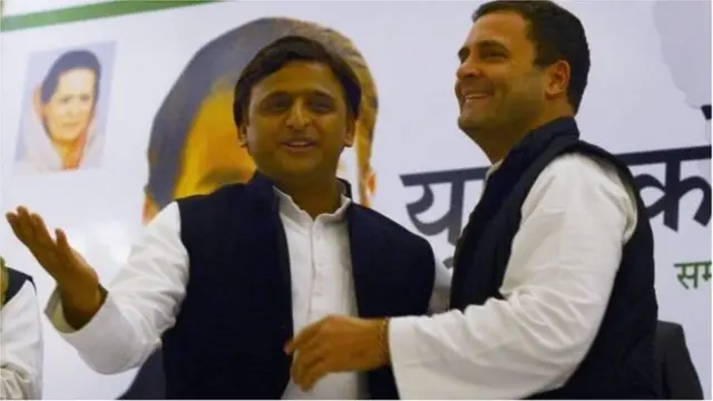 સમાજવાદી પાર્ટીના નેતા અખિલેશ યાદવ અને કોંગ્રેસના ઉપ-પ્રમુખ રાહુલ ગાંધી