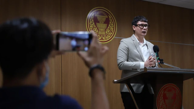 รังสิมันต์