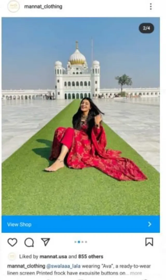 ਮਨੰਤ ਕਲੋਥਿੰਗ