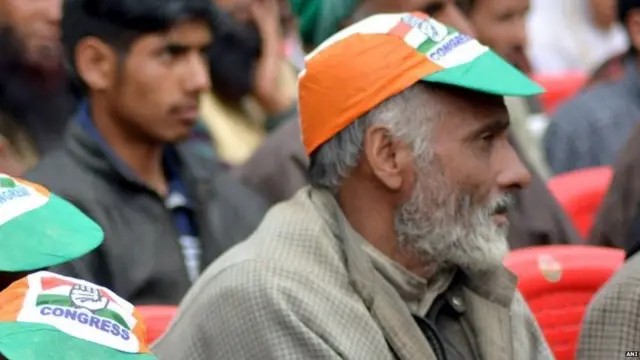 કૉંગ્રેસી કાર્યકરની તસવીર