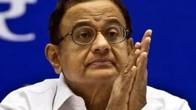 चिदंबरम