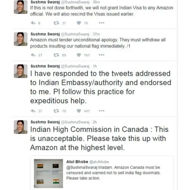 सुषमा स्वराज