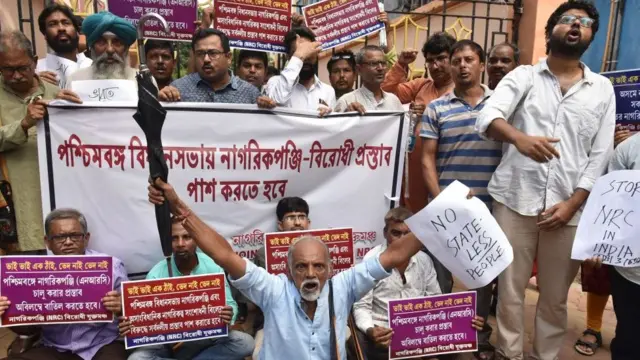 কলকাতায় আসাম ভবনের সামনে বিক্ষোভ- সেপ্টেম্বর ২০১৯