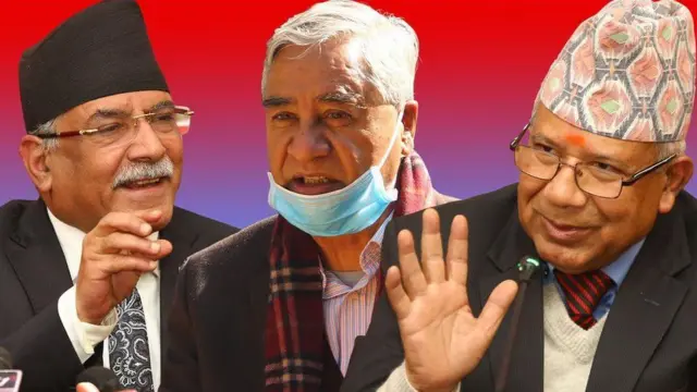 प्रचण्ड, देउवा र नेपाल