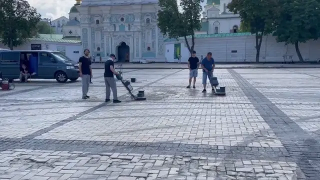 Відмивання Софії
